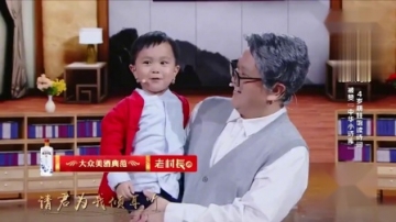 四岁萌娃王恒屹，讲述诗词被赞为中华小诗库，小神童！