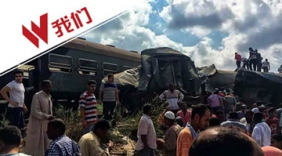 埃及两列火车迎面相撞至少24人死亡 车身撞烂