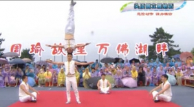 高手在民间，头顶倒立展绝活！