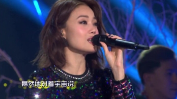 容祖儿：《我的骄傲+花千树》（粤语好声音2018）