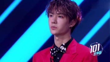 肖战、王一博在101舞台同台，那会儿竟然不知道他俩认识那么久了