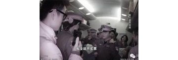 【拍客】湖北襄阳:买短途票坐长途车 殴打列车员被拘留