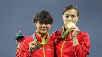 跳水女子双人3米跳板决赛 吴敏霞施廷懋夺第二金