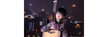 【拍客】 TFBOYS王俊凯王源重庆日月光吉他琴奏《明天你好》