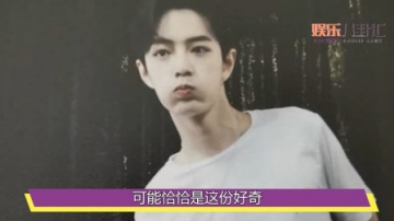 肖战《我们的歌2》录制现场曝光! 挑战经典古风歌曲，太震撼了
