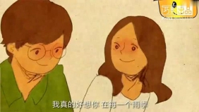 女声版《纸短情长》，好听！