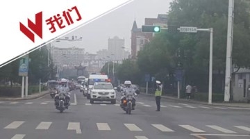 撞死4名学生男子被执行枪决 押往刑场画面曝光