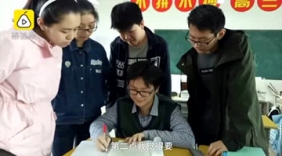 高二学霸被清华预录取