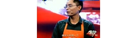幸福来敲门：研究生励志当"男月嫂"