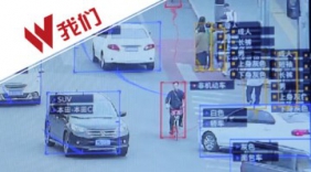 探秘“中国天网”：智能识别路人性别年龄