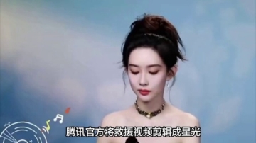 孟子义星光大赏三跪封神！摔倒竟成“天选剧爆”玄学？