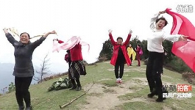一路欢歌 攀登四川广元望远山