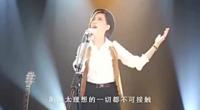 女声翻唱王杰《谁明浪子心》