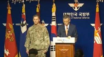 萨德危机，韩国如何让中国“息怒”？