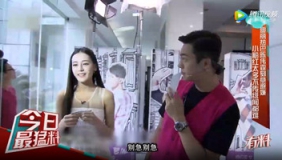 有料 迪丽热巴陈伟霆刻意避嫌 小粉红太多不传绯闻都难