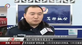 学校要求学生证明“我爸是我爸”被派出所怒怼