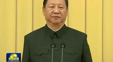 军改后军级阵容曝光