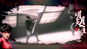 快乐男声代言人黄子韬，不止是歌手他从小习武一身功夫！