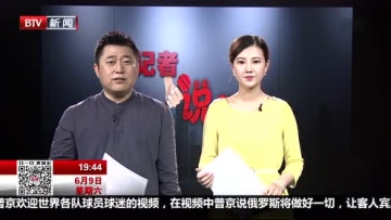 壮观！中国夫妇用3000盏灯拼出巨型大猩猩