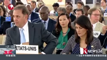 美国宣布退出联合国人权理事会 联合国表失望