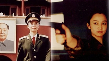 第一女保镖今成副总裁 