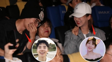 杨紫看电影偶遇刘昊然，惊讶大喊：这都能碰到！刘昊然表情太搞笑