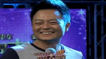 张峻豪让武文表演，开口就问吃饭没，直接就让晋级