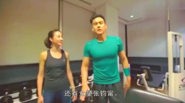 37岁彭于晏高调宣布脱单，女友是我们熟悉的她，网友再催胡歌