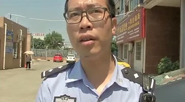 甲鱼26楼跳下砸穿丰田车