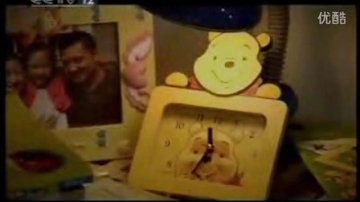 有时间多多陪陪孩子公益广告 超清