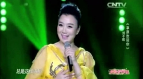 草原天籁女声刘子淇《草原欢迎你》