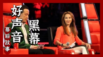 好声音的水有多深？李玟当场发飙，陈奕迅揭露内幕却遭那英指责