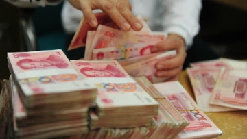 在银行要存多少钱，才能月利息有一万元？今天可算知道了