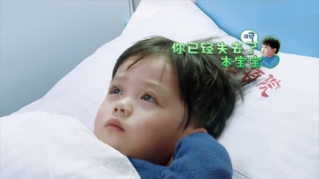 明星萌娃打针名场面，张歆艺带肯尼去打针，肯尼：不爱你了！