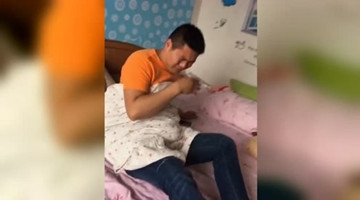 恶搞男友 芥末涂脸上太狠了