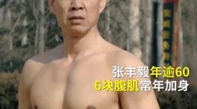 《人民的名义》中的他们 都是健身达人