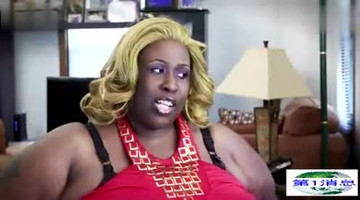 天下奇闻，全球最大的屁股