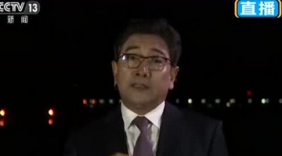 韩朝首脑携夫人共同出席晚宴 观看光影表演