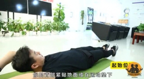 型男示范！每天堅持40分鐘仰卧交替抬腿，练就完美腰身！