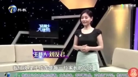“当红影星”父亲节目求助：女儿拒绝赡养自己