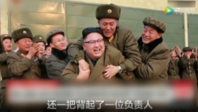 朝鲜庆祝火箭引擎测试 专家：可能可以打到美国