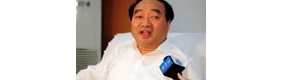 重庆官方：初步确定不雅视频非PS