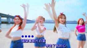 红袖《等待你的爱》DJ车载舞曲美女舞蹈