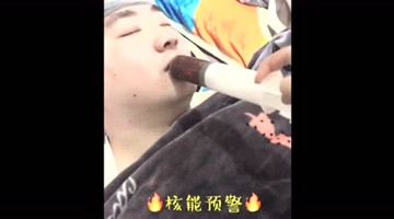 媳妇恶搞老公，连环计中计
