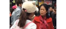 【拍客】为500块生活费 母女街上撕逼四方
