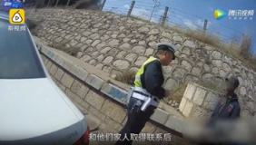 云南老人被困黑砖厂6年 逃脱后上高速徒步回家