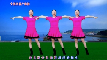 老歌广场舞《自由飞翔》动感弹跳32步，简单又好看