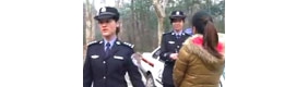 【拍客】全国首个警察热血#陈欧体#女警带盐#微视频
