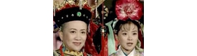 胥渡吧：春晚吐槽篇之笑傲春晚，基情满天飞