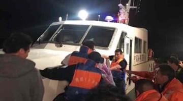 突发！浙江一艘载4人货轮翻扣遇险，2人失踪
